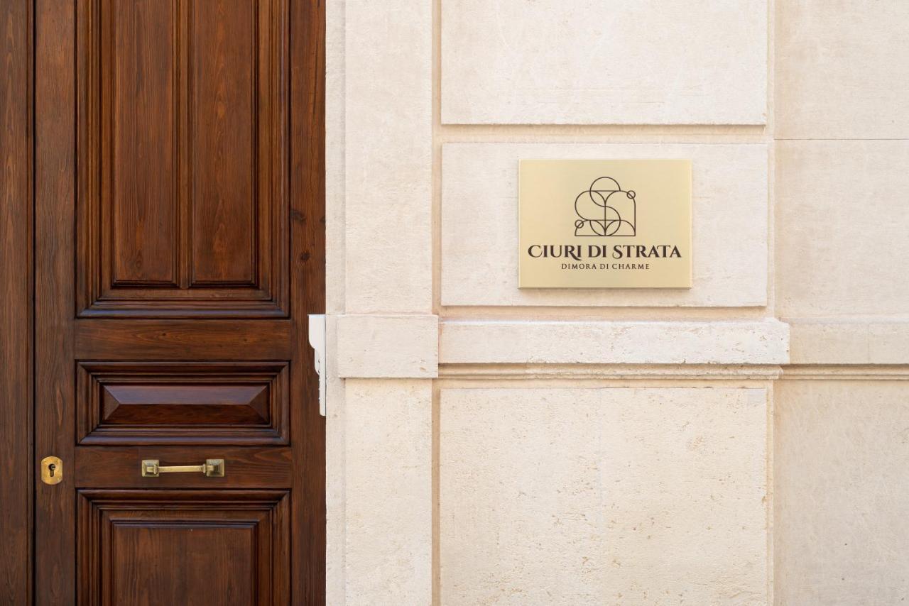 Ciuri Di Strata Bed & Breakfast คาตาเนีย ภายนอก รูปภาพ